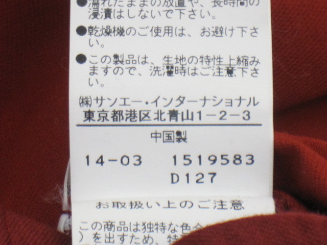 大SALE アリベパリ arive palis ヒューマンウーマン ワンピース ノースリーブ コットン 麻混 M レッド C318_画像4