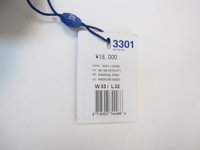 大SALE 新品 未使用 国内正規品 G-STAR RAW ジースターロウ 3301 loose Ｗ33 Ｌ32 デニム パンツ インディゴ C471_画像5