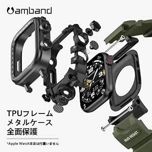 コンパチブル アップルウォッチ バンド Apple Watch Series 6/SE2/SE/5/4 44mmに対応 メタル ケ_画像2