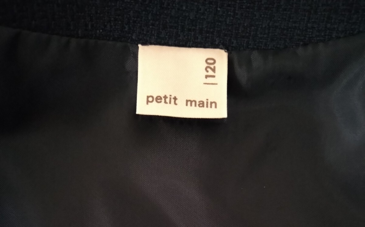 petit mainワンピース 子供フォーマル 卒園式 入学式 発表会 結婚式 120cm_画像5