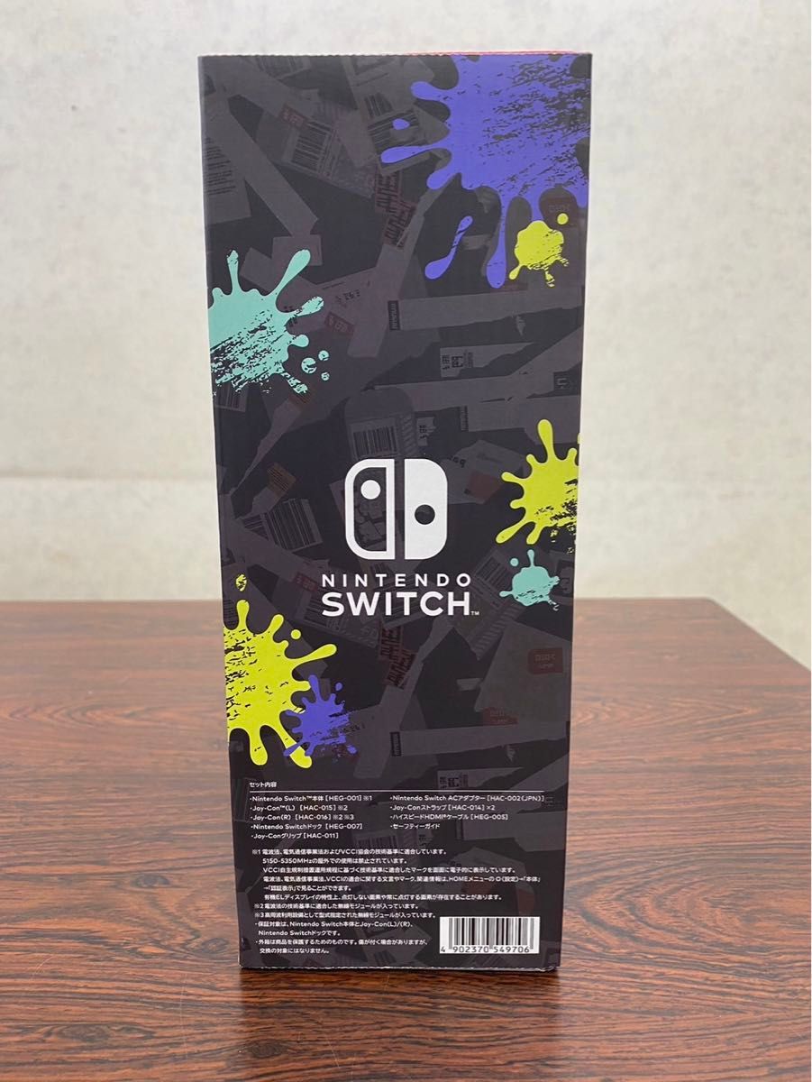 Nintendo Switch 有機ELモデル スプラトゥーン3エディション　未使用品