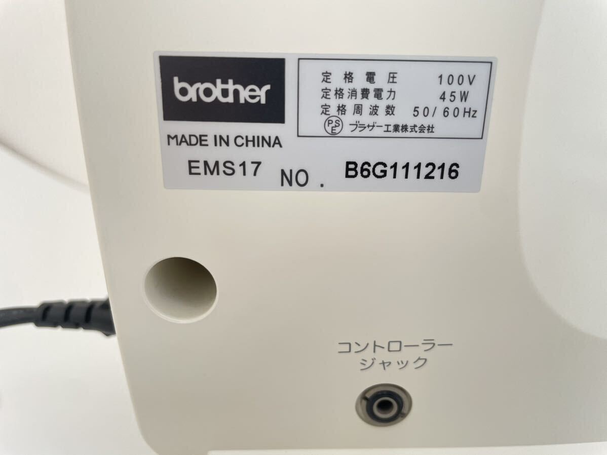 動作品 ブラザー 刺しゅう機付コンピュータミシン Innovis K100α EMS17 イノヴィス brother ハローキティ 刺繍 の画像8