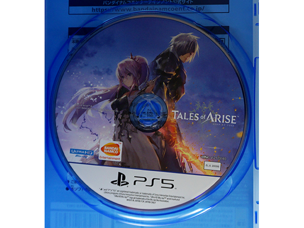 【PS5】Tales of ARISE [通常盤]（中古） / テイルズ オブ アライズ PlayStation5ソフトの画像4