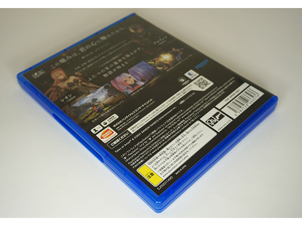 【PS5】Tales of ARISE [通常盤]（中古） / テイルズ オブ アライズ PlayStation5ソフトの画像9