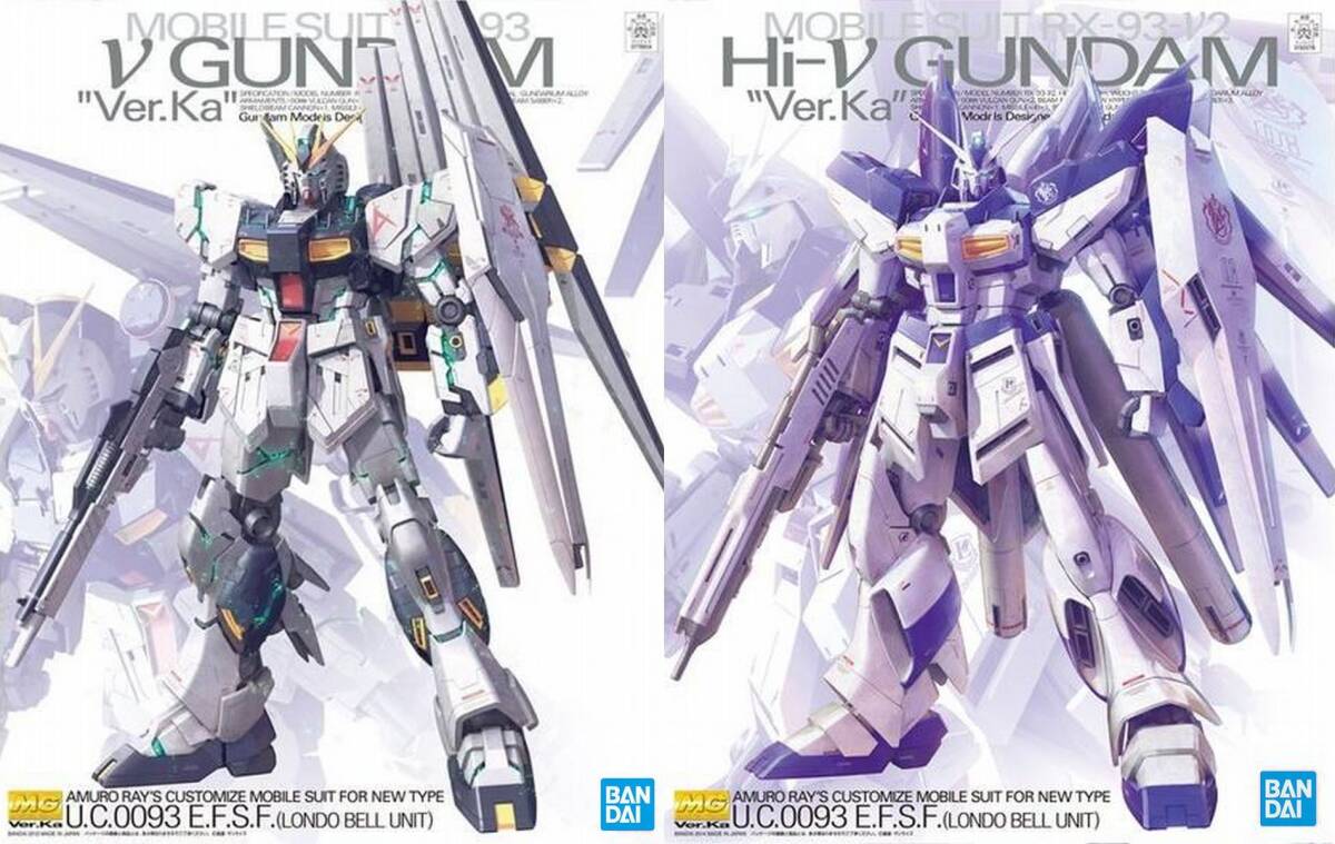 2品セット】MG νガンダム/Hi-νガンダム Ver Ka【新品未開封 2品セット】MG νガンダム/Hi-νガンダム Ver Ka【新品未開封