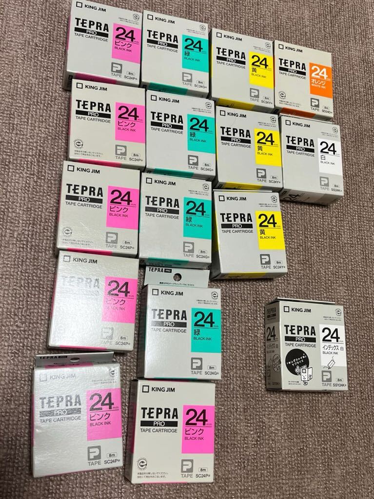 TEPRA PRO キングジム テープカートリッジ テプラ 24mmピンク6個、緑4個、黄3個、オレンジ1個、白1個　&インデックス白1個_画像1