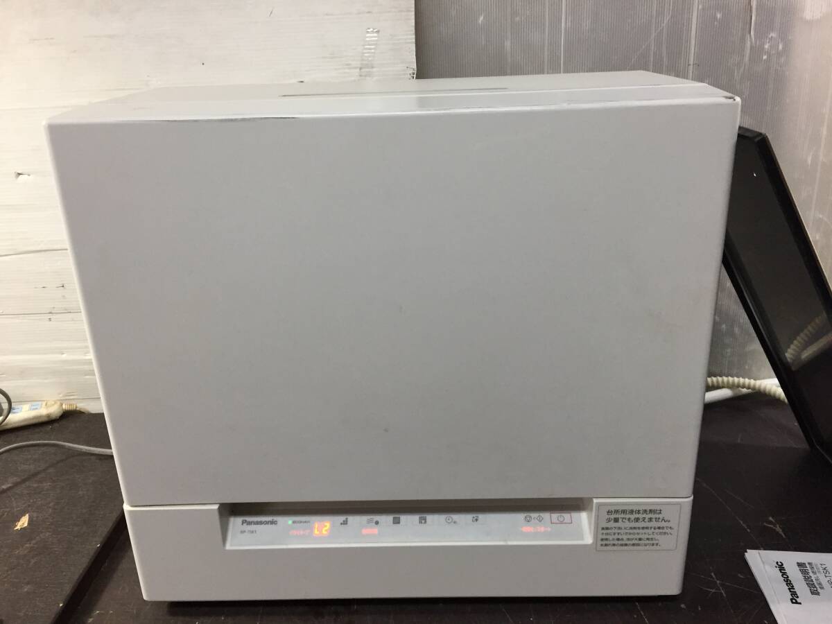 Panasonic　電気食器洗い乾燥機　NP-TSK1＝W　２２年製　2629K　パナソニック　食器洗い乾燥機　食洗器_画像1