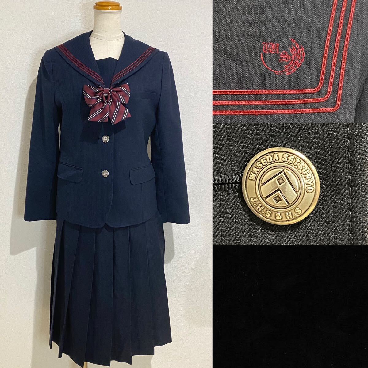 早稲田摂陵高校■女子■制服■学生服■セーラー服■冬服■コスプレ■大阪府_画像1