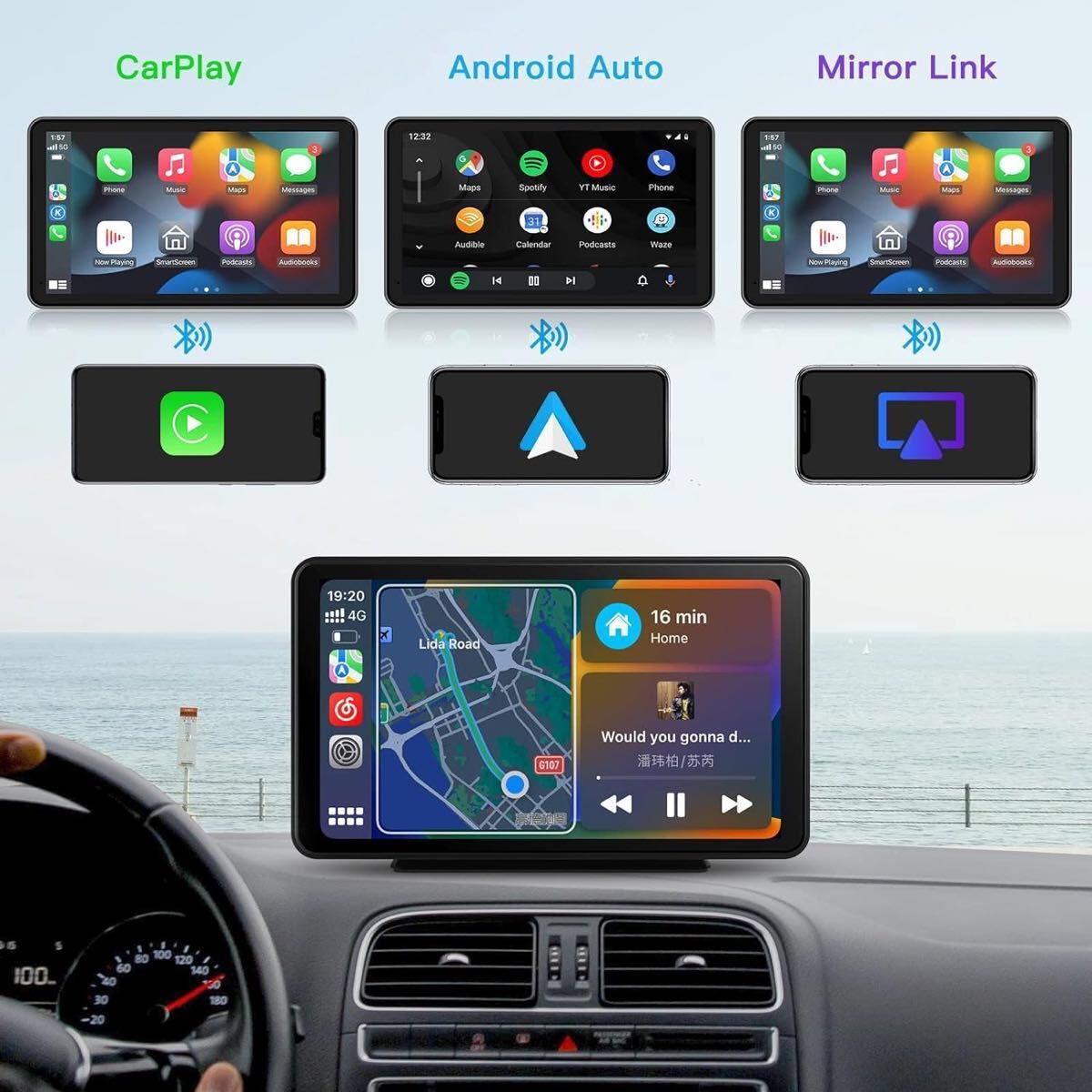 オーディオ一体型ナビ ポータブル CarPlay/Android Autoに対応
