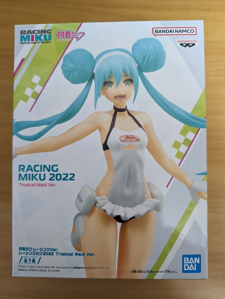 ☆★初音ミク レーシングVer. レーシングミク 2022 Tropical Maid Ver.　RACING MIKU 2022（新品未開封）★☆_画像1