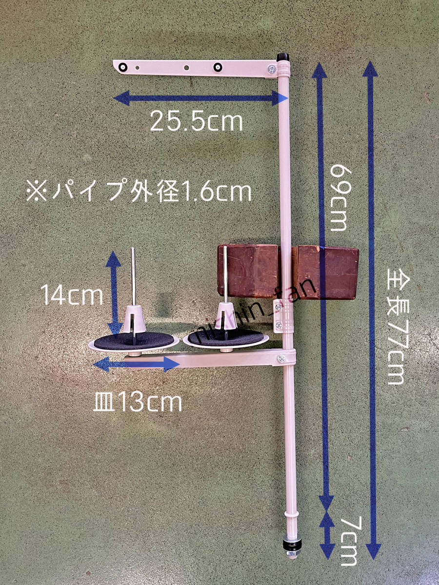 ★ミシン部品★【新品】工業用ミシン用糸立て装置/ 糸立て棒　2本立て（未組立品）　JUKI/ジューキ_画像4