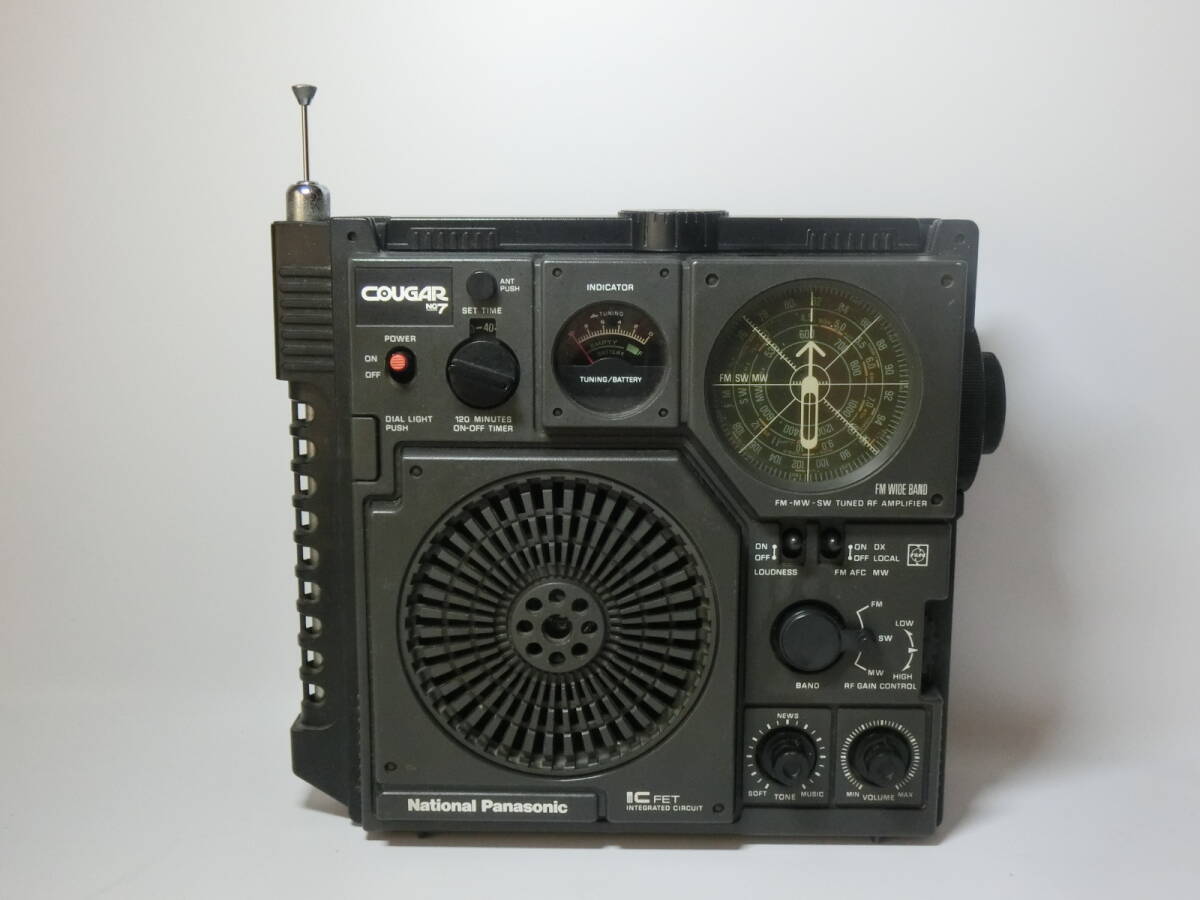 【№9130-2F6005】中古: Panasonic ナショナル パナソニック 松下電器産業 RF-877 クーガNo.7 BCLラジオ 3バンドレシーバー FM MW SW_画像1