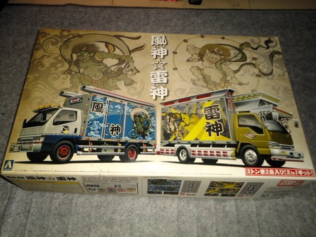  б/у товар Aoshima 1/32 value демонстрационный рузовик 28 способ бог . бог 