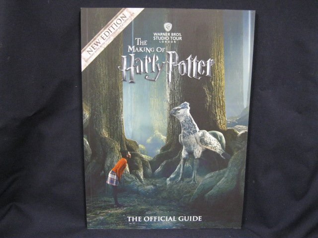 Harry Potter THE OFFICIAL GUIDE　英文　角折れ有/UCI_画像1