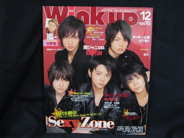 item_image_1