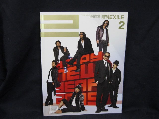 月刊EXILE　2009.2　表紙折れ有/UCU_画像1