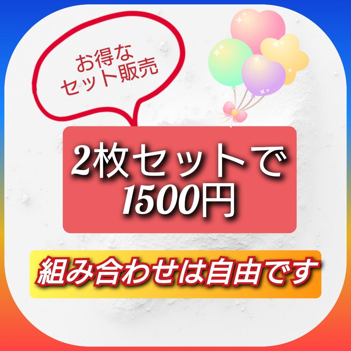 【限定値下げ】 防水シーツ　防水マット　おむつ替え　おねしょ　介護　汚れ防止