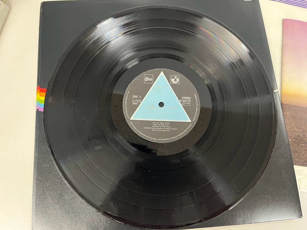 LP with belt record PINK FLOYD pink floyd madness rare rare 