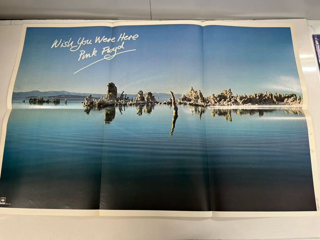 LP record Pink Floyd pink floyd Wish You were here rare rare valuable 