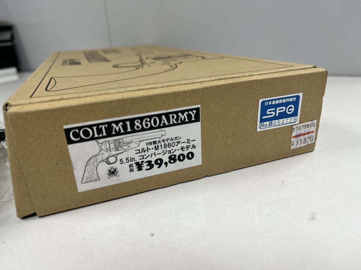 美品 HWS COLT M1860 ARMY コルト 5.5in. コンバージョンモデル モデルガン SPG 木製グリップ HW 発火モデルガン レア　希少 貴重 Hartford_画像2