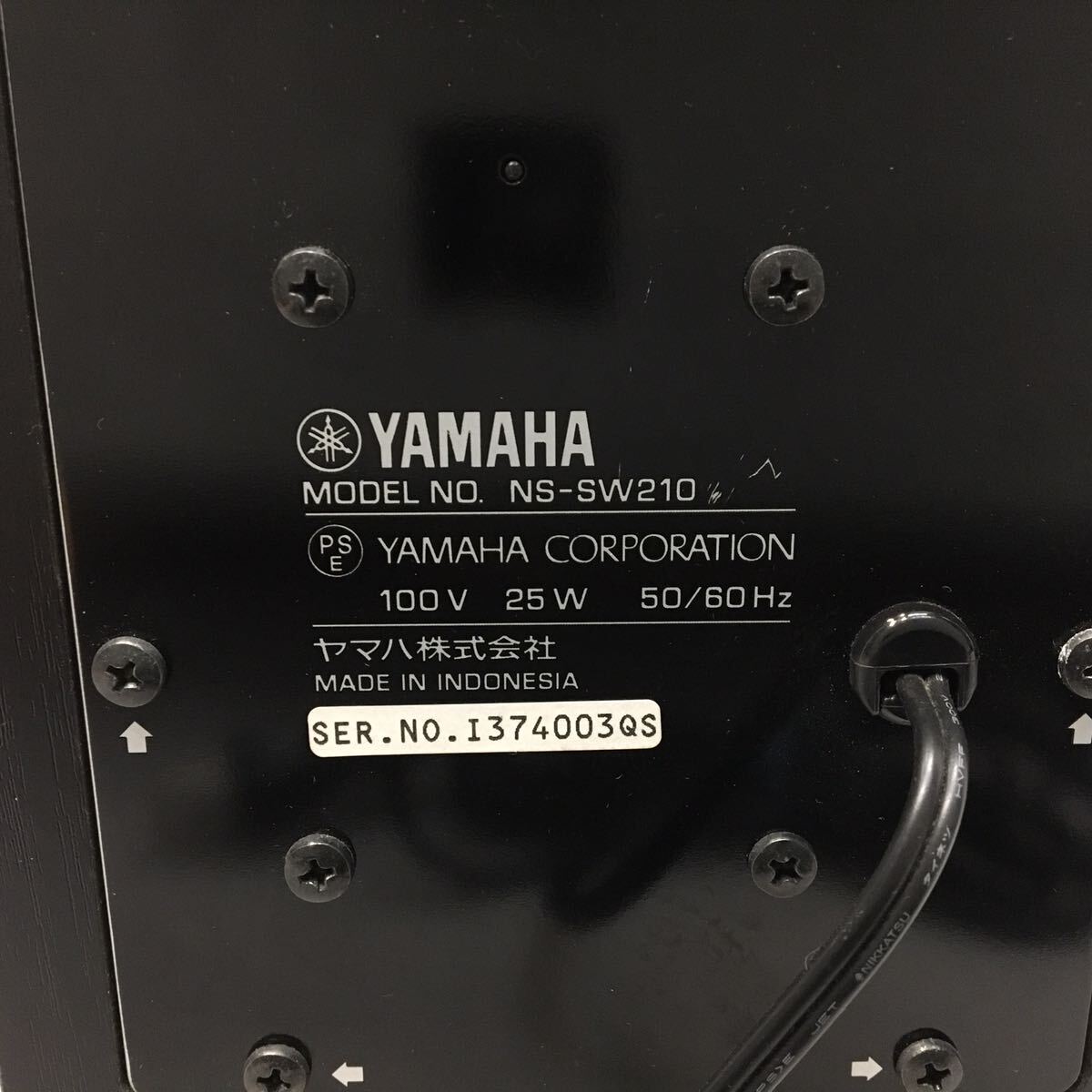 40-48 YAMAHA サブウーファー NS-SW210ヤマハ ブラック_画像4