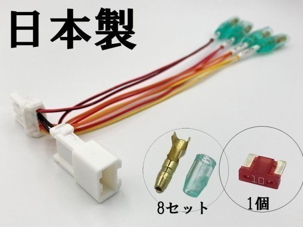 【マークチューブ付き N電源カプラーB-T2-WG】 新型 N-VAN JJ1 JJ2 / N-WGN JH3 JH4 / N-ONE JG3 JG4 オプションカプラー_画像3