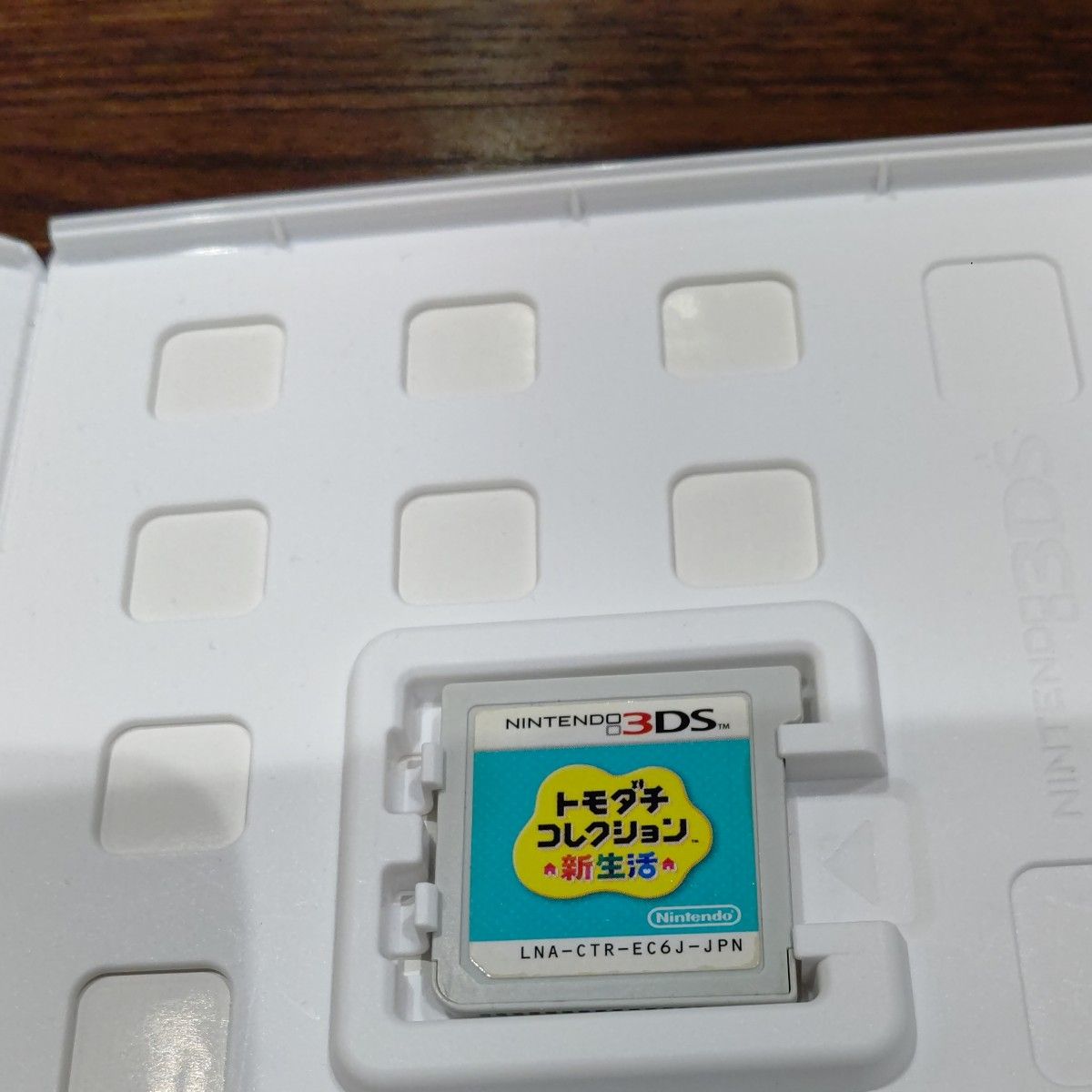 3DS トモダチコレクション 新生活 ソフト