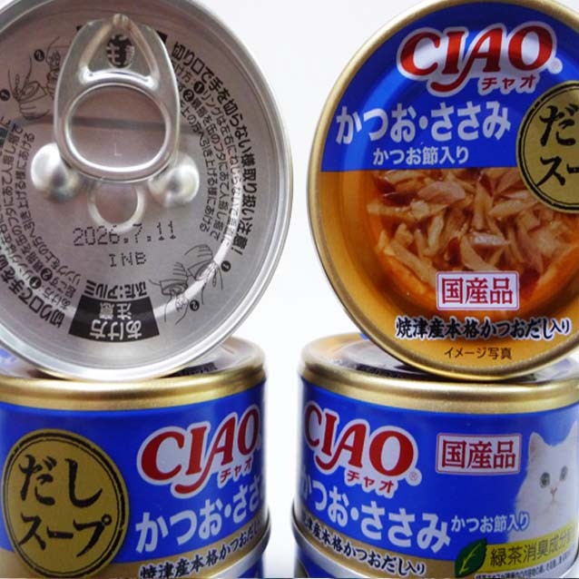4種24缶 いなば　CIAO　とろみ・ささみ・まぐろ　だしスープ　まぐろ・ささみ　猫缶詰 ネコ缶詰 猫缶 _画像5