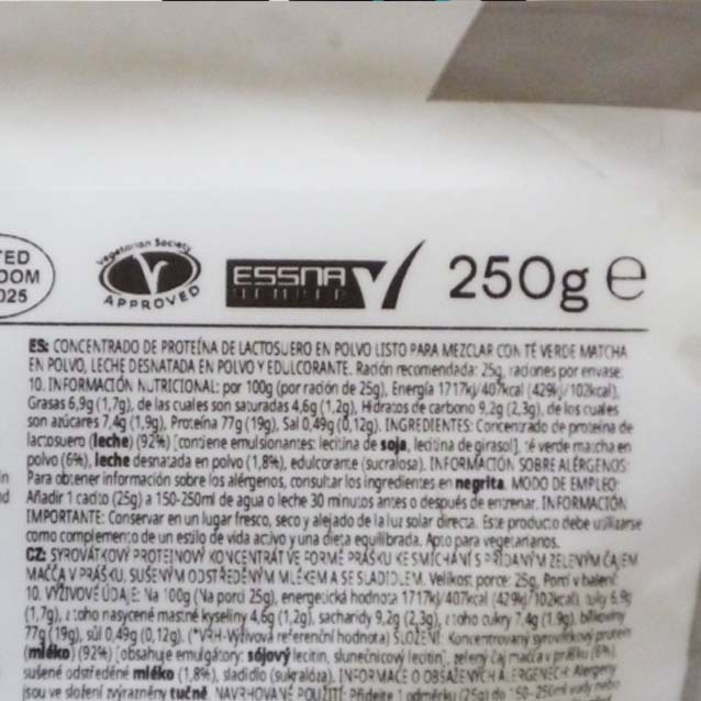 Impact whey protein powdered green tea Latte 250g impact whey protein MYPROTEIN my protein 