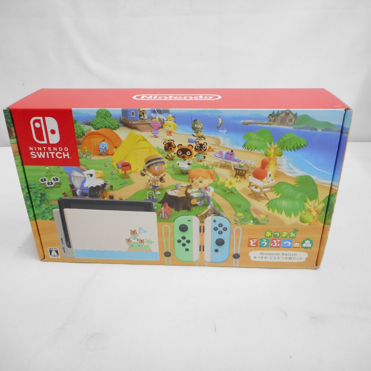 ID397 任天堂 ニンテンドースイッチ あつまれ どうぶつの森セット HAD-S-KEAGC 未使用 保管品