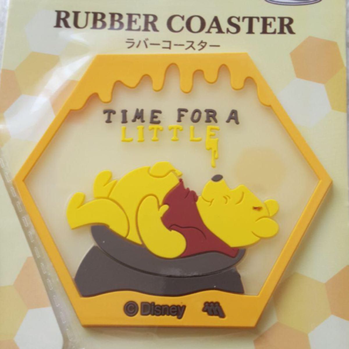新品　Disney くまのプーさん　ラバーコースター　2点セット　コースター　インテリア雑貨