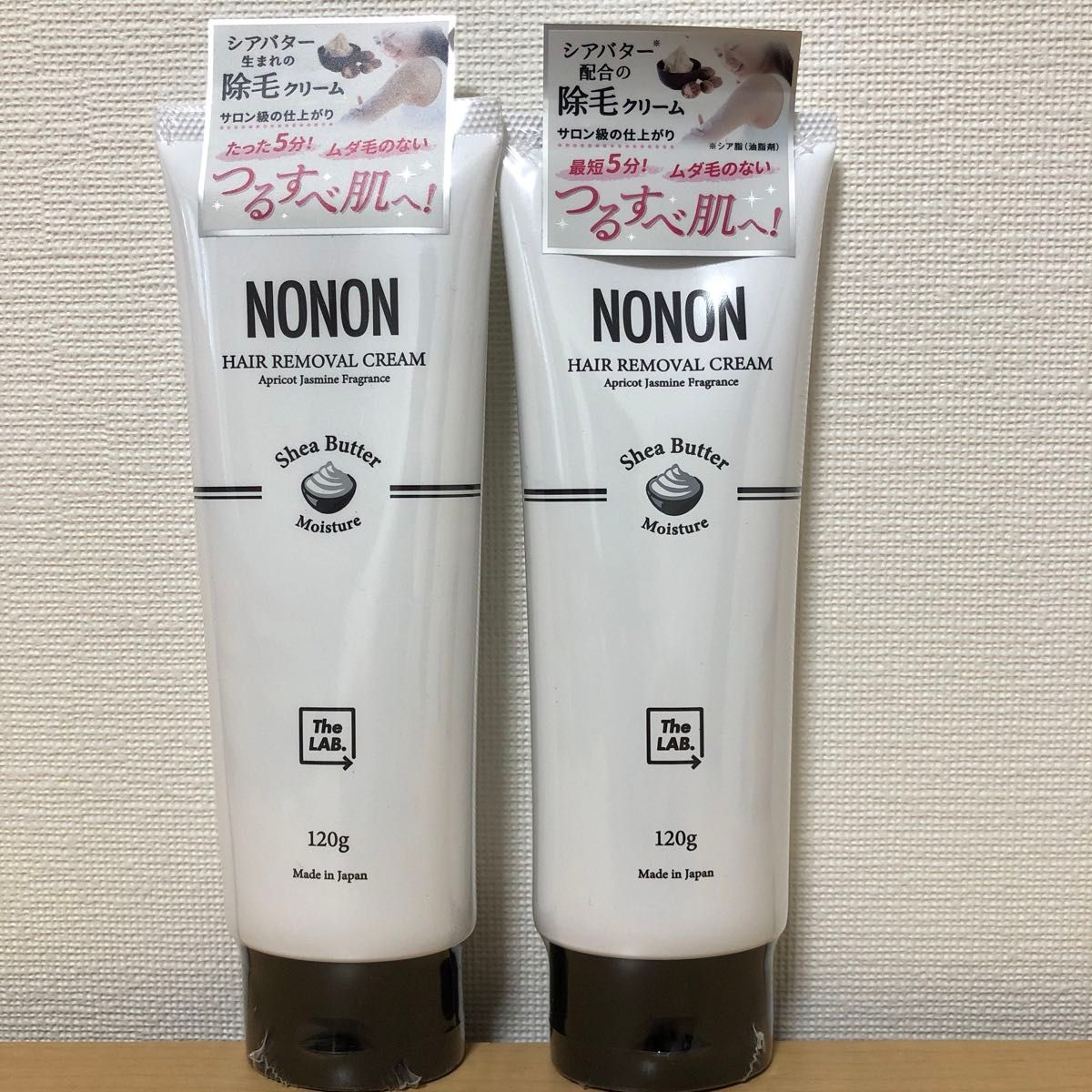 新品　NONON  ノンノン　除毛クリーム  120g 2本セット　脱毛クリーム　スキンケア　ボディ