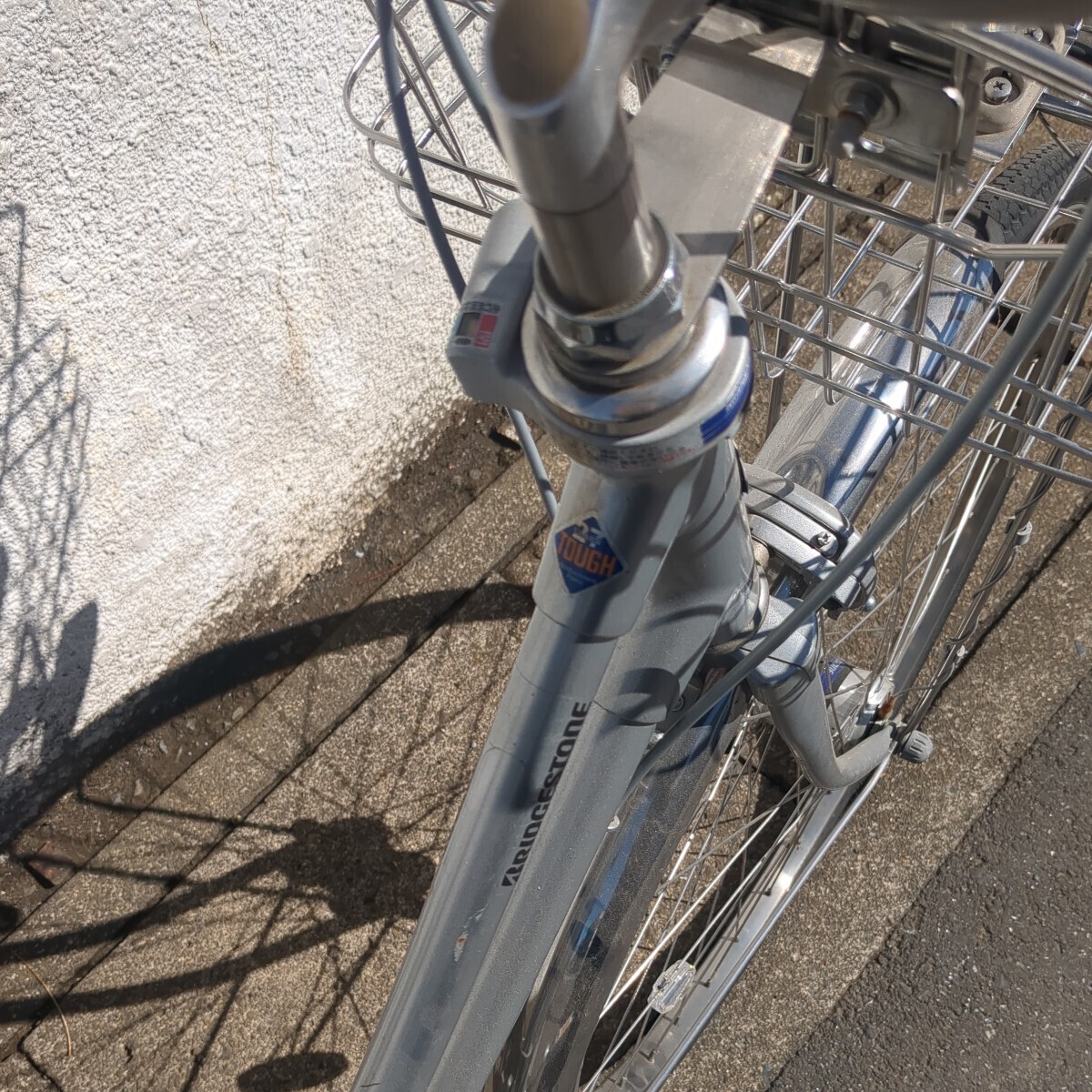  ジャンク 防犯登録解除済 ブリジストン 自転車 27インチの画像5