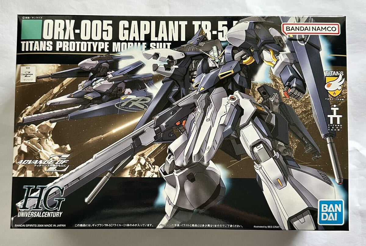 HGUC 1/144 ギャプラン TR-5 フライルー ティターンズの旗のもとに 未組立品 機動戦士ガンダム ガンプラ BANDAI_画像1