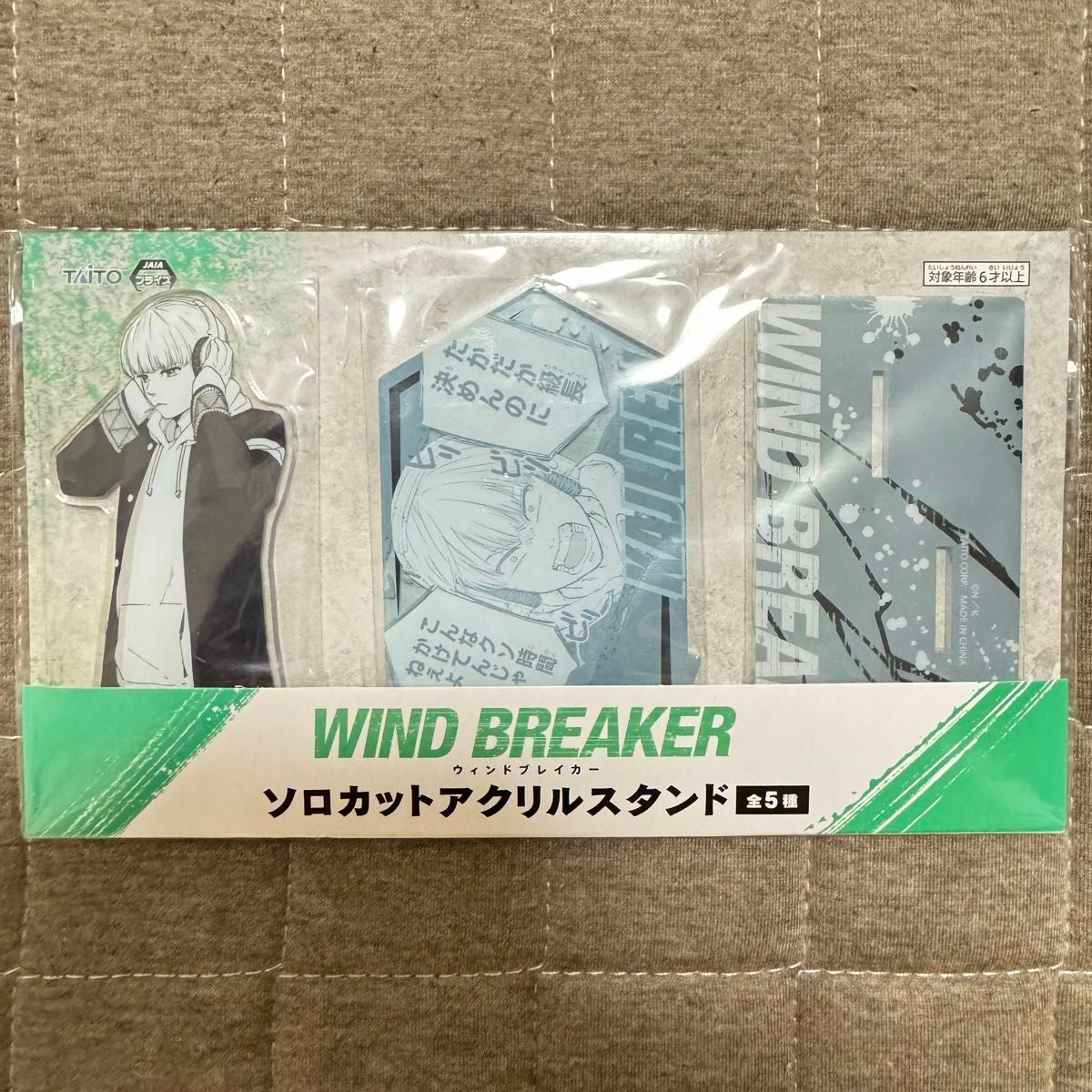 WIND BREAKER アクスタ 梶蓮 蘇枋隼飛 桜遥 ウィンブレ ちびぐるみ ぬいぐるみ 缶バッジ ストラップ