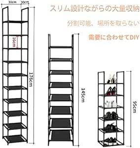 シューズラック 10段 靴収納 靴棚 10足 下駄箱 省スペース シューズボックス スリム 玄関に靴を効率収納 靴入れ 組み立て式_画像2