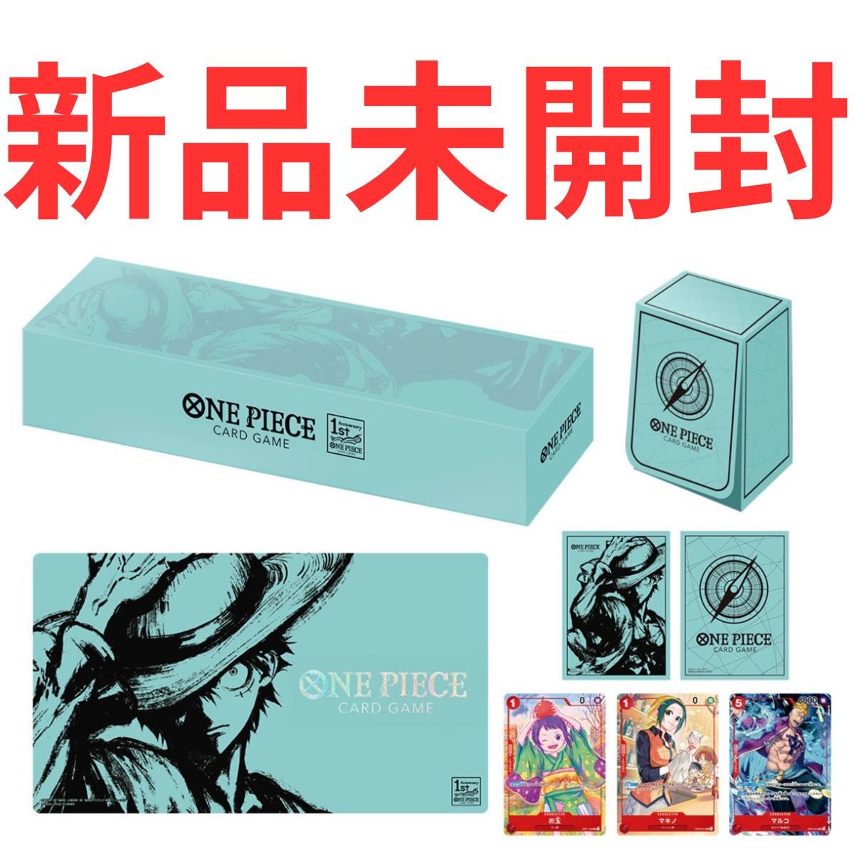 新品未開封 ワンピースカードゲーム 1st ANNIVERSARY SET|Yahoo 新品未開封 ワンピースカードゲーム 1st ANNIVERSARY SET|Yahoo