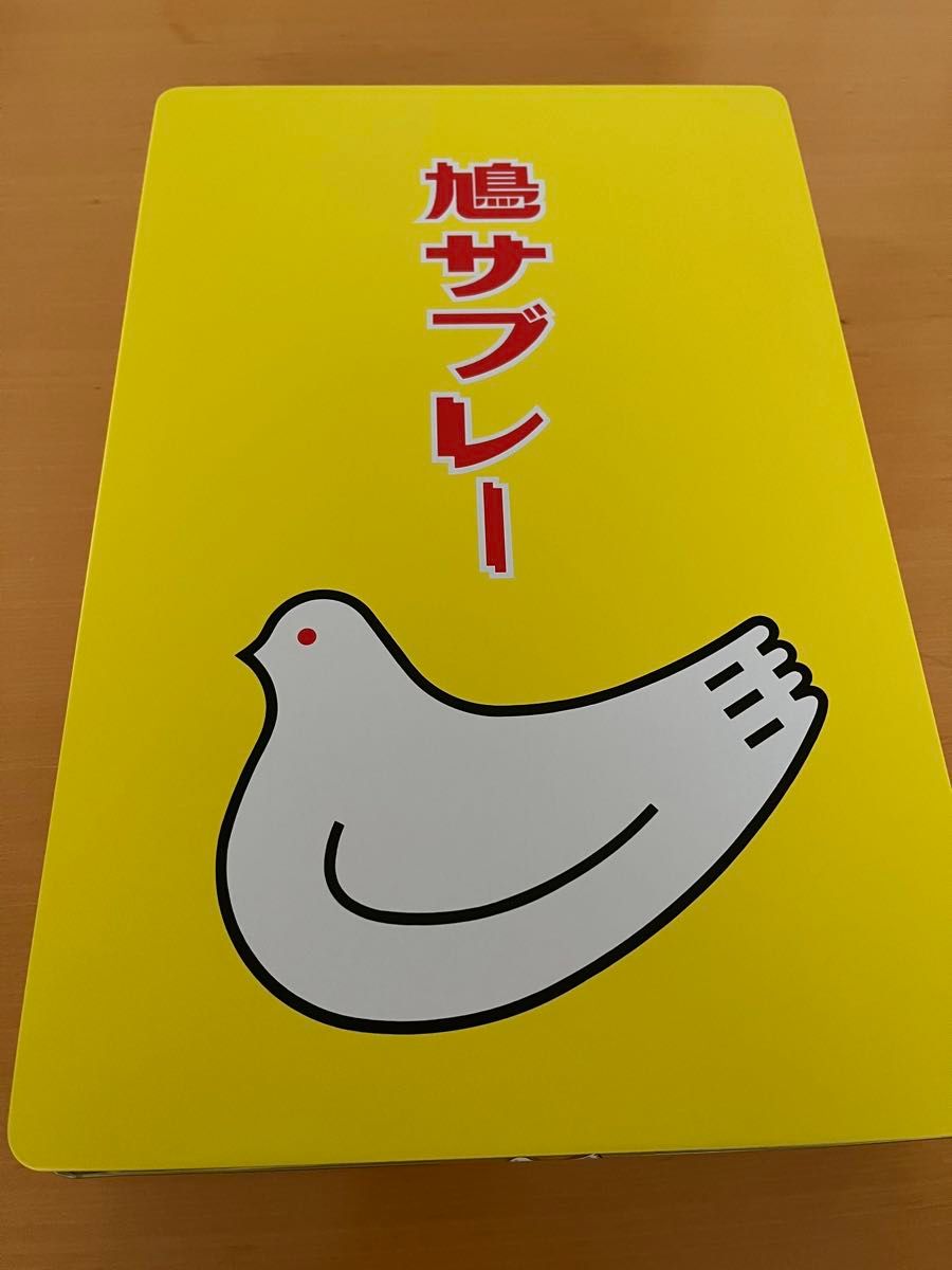 鳩サブレー　16枚入り