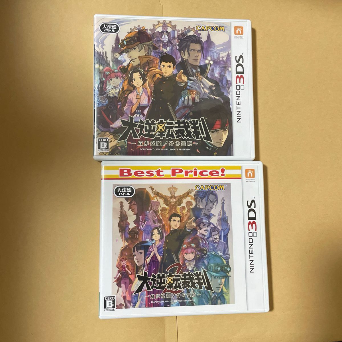 コイ様 リクエスト品 DS･3DS ソフト まとめ売り