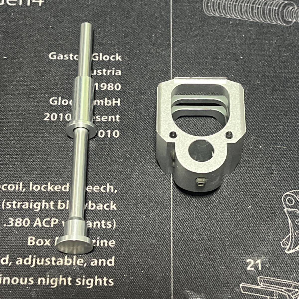 * screw less outer also OK* Dynamic Precision made Tokyo Marui /WE/VFCg lock competition nseita- silver A ( inspection G18C Glock G17 mug pull PTS