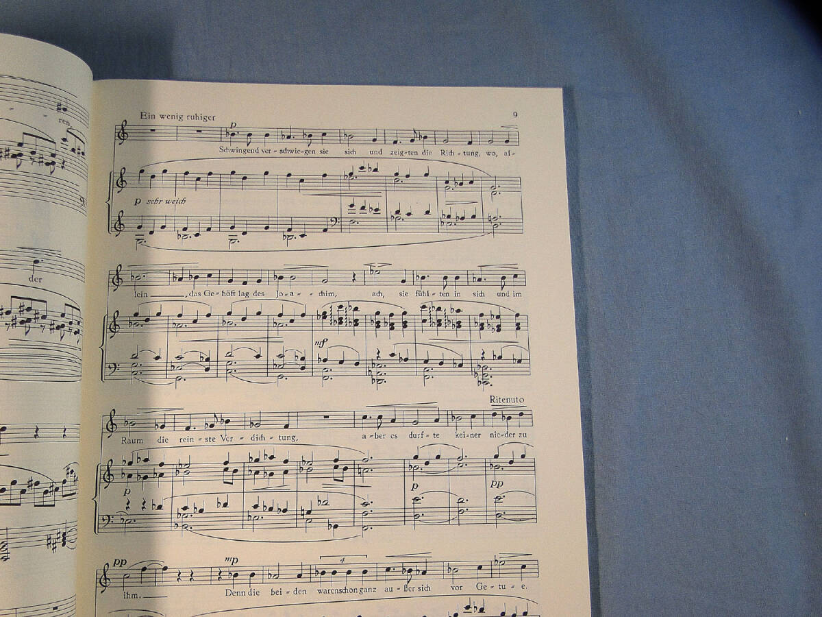 o) ヴォーカル、ピアノ ヒンデミット マリアの生涯　Op.27　ソプラノ[1]4944_画像3