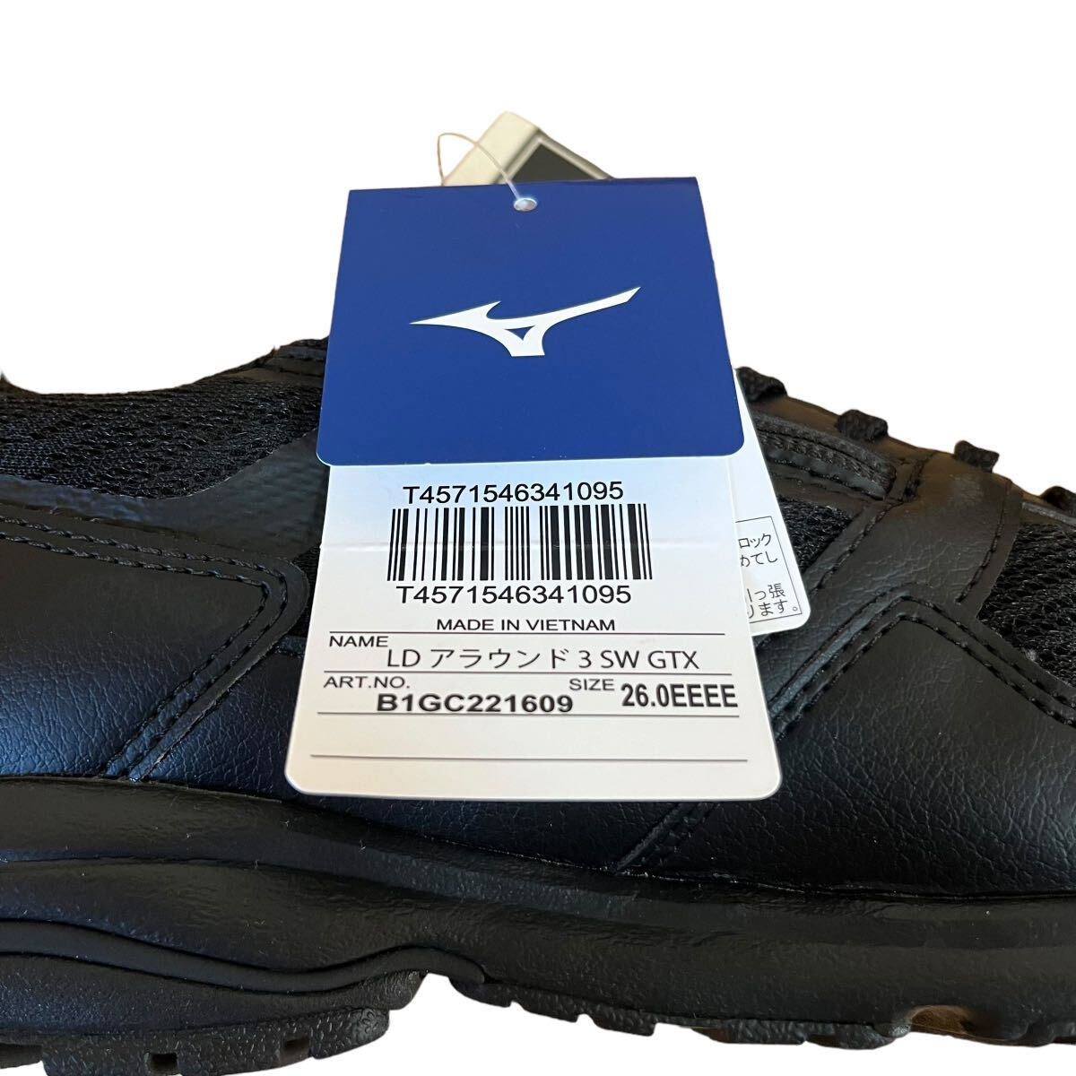 [1 jpy exhibition ] 1 start Mizuno walking shoes Gore-Tex waterproof waterproof comfort shoes gentleman men's sneakers 4E business new goods 