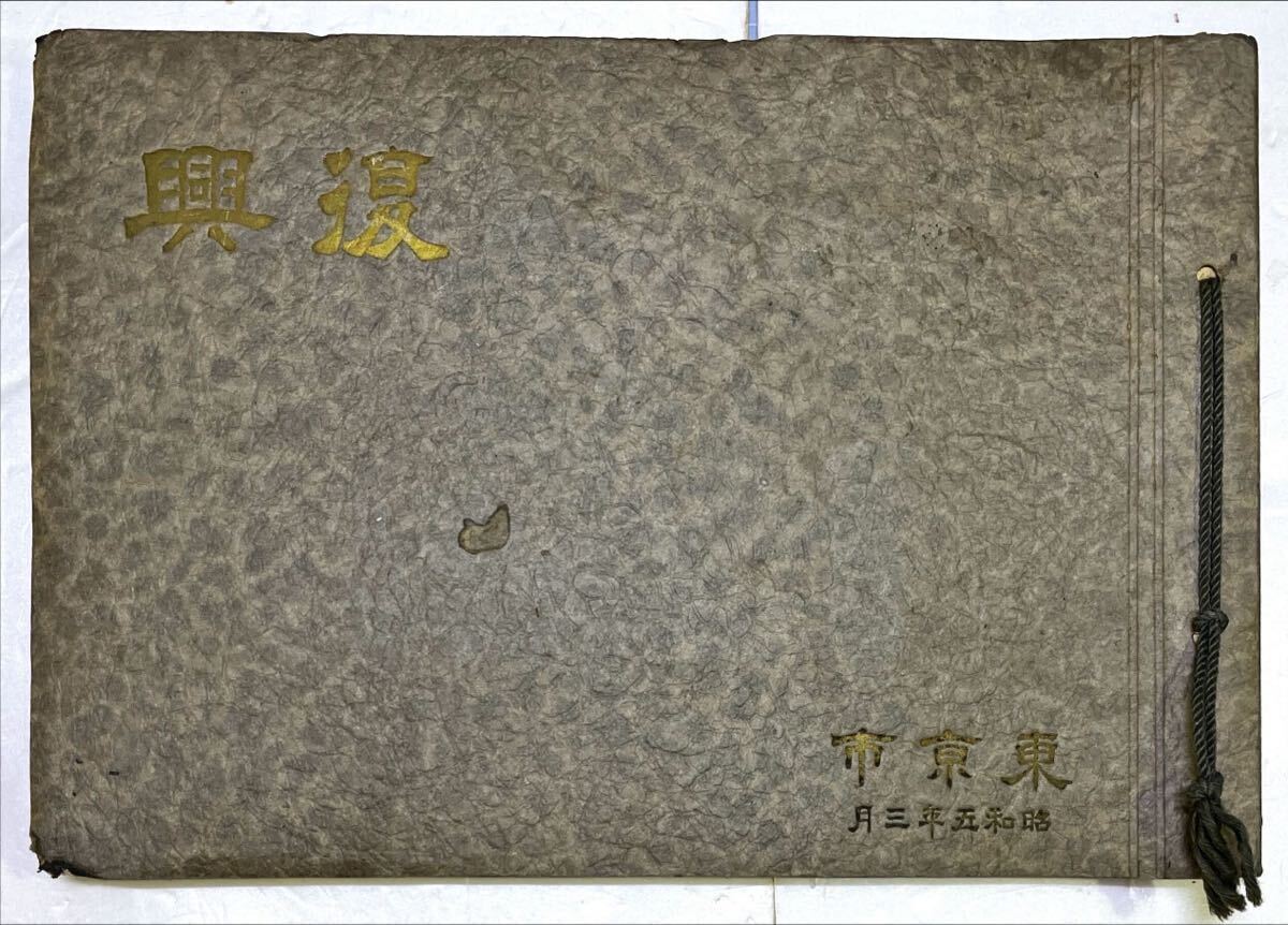 でおすすめアイテム。 雑誌)考古学ジャーナル 創刊~17号 ニューサイエンス社 十七冊 歴史
