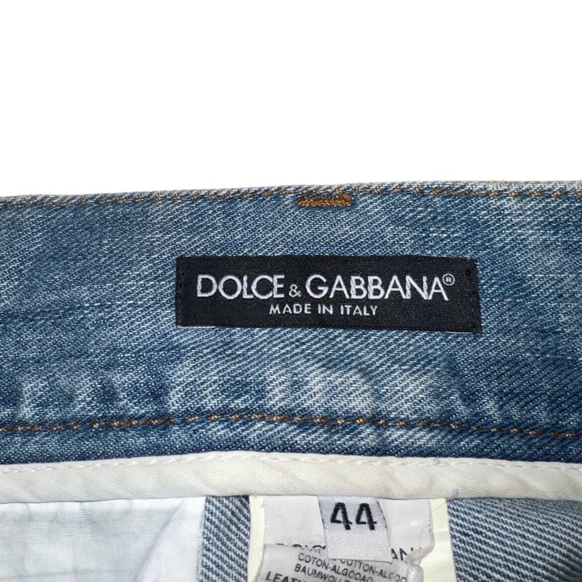 Rare 00s DOLCE&GABBANA distressed denim pants archive collection D&G balenciaga made in Italy ドルチェアンドガッバーナ 希少_画像7