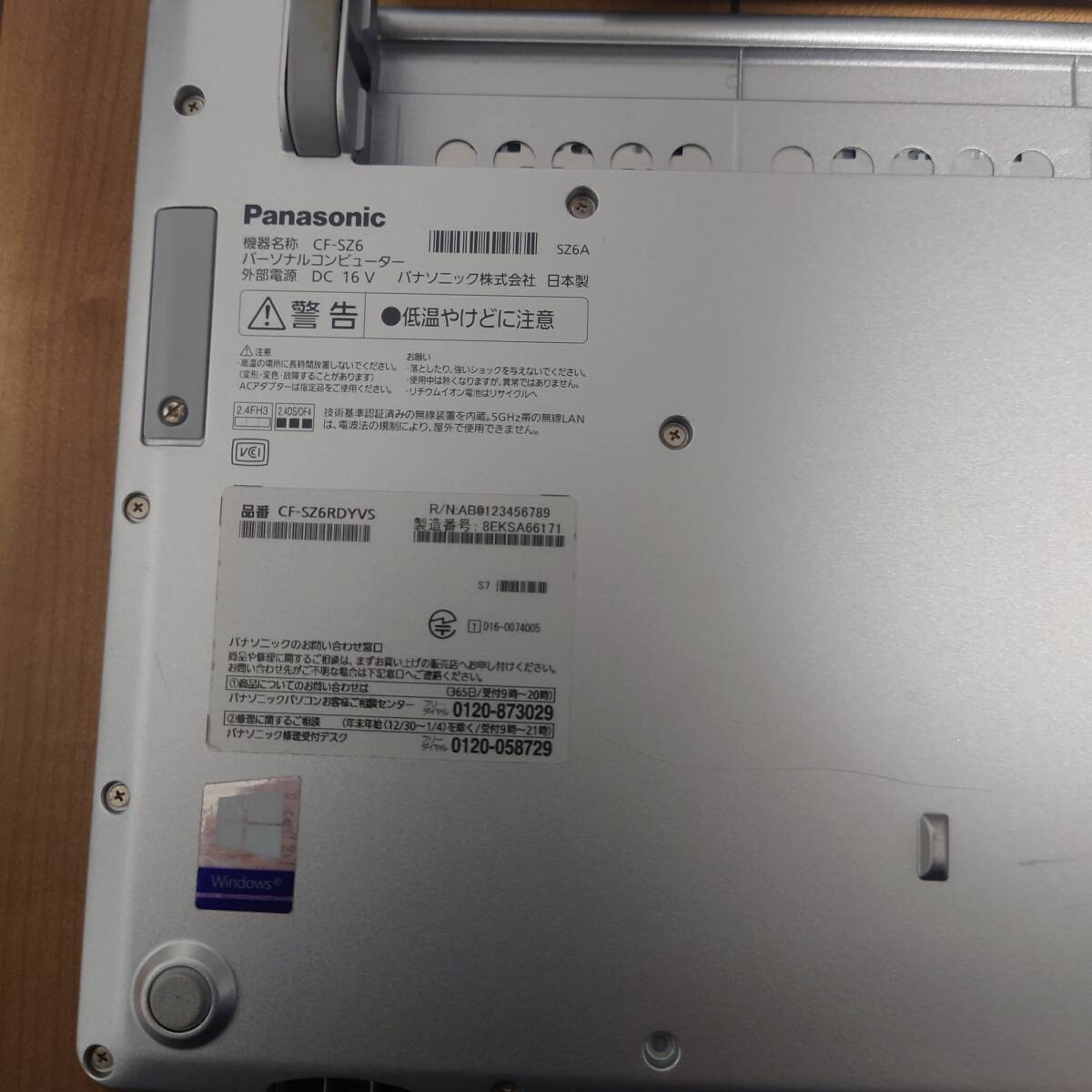 panasonic let's Note CF-SZ6 память 8G SSD256GB с дефектом 