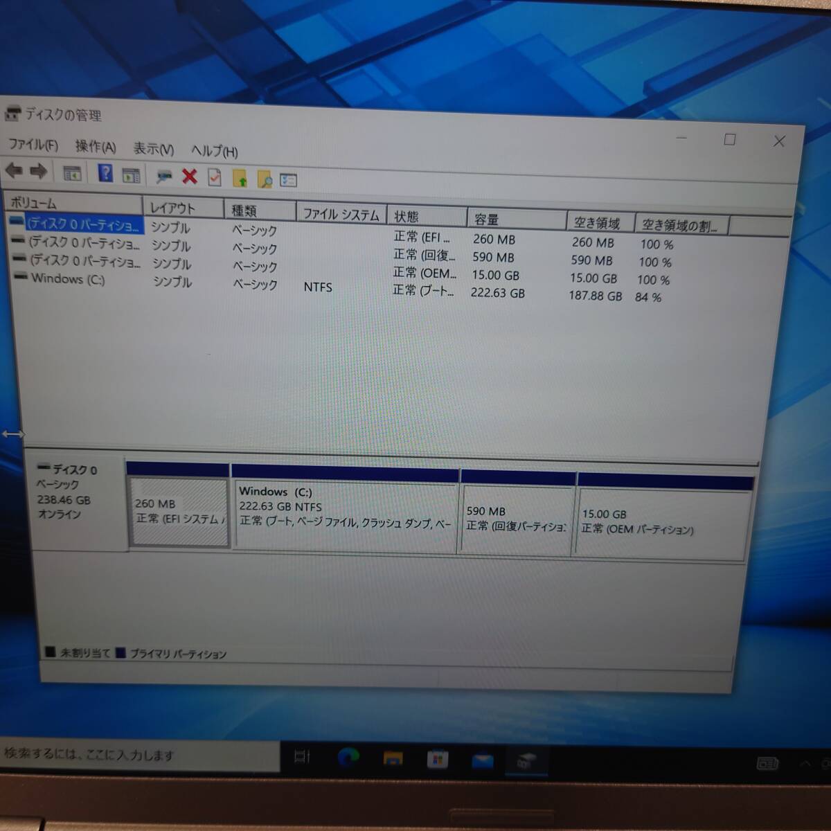 panasonic let's Note CF-SZ6 memory 8G SSD256GB with defect 