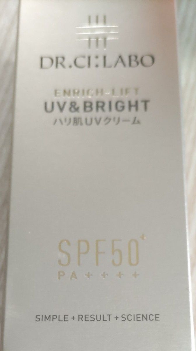 ドクターシーラボ UV＆ホワイト エンリッチリフト50＋ SPF50＋ PA＋＋＋＋ 40g