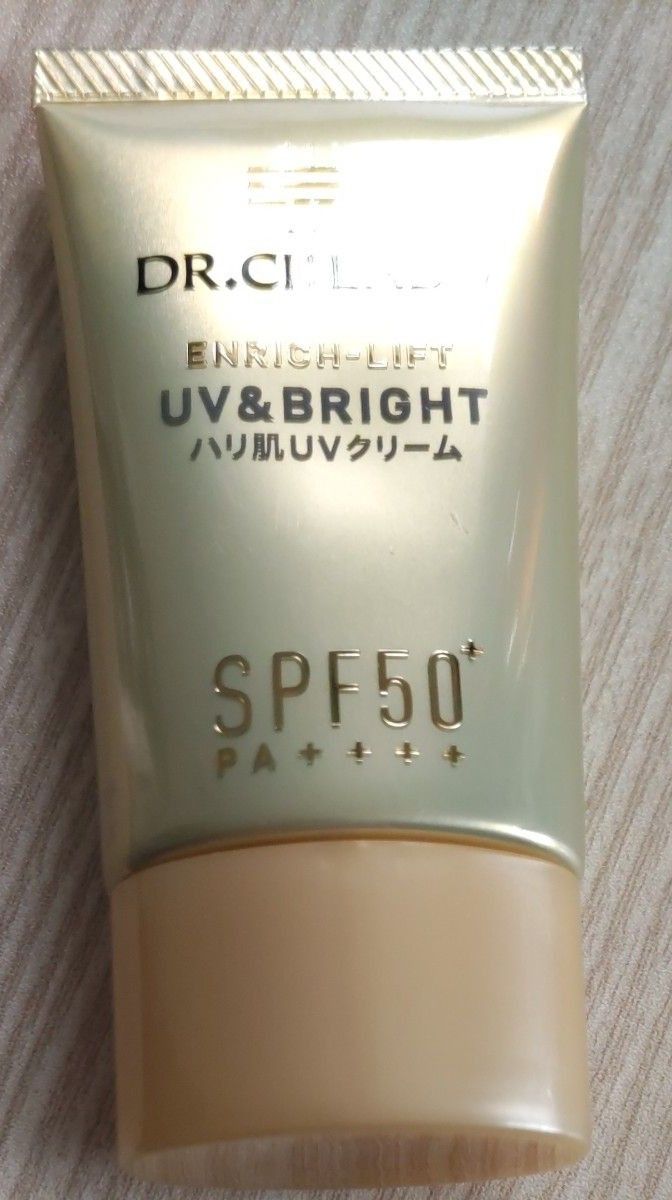 ドクターシーラボ UV＆ホワイト エンリッチリフト50＋ SPF50＋ PA＋＋＋＋ 40g