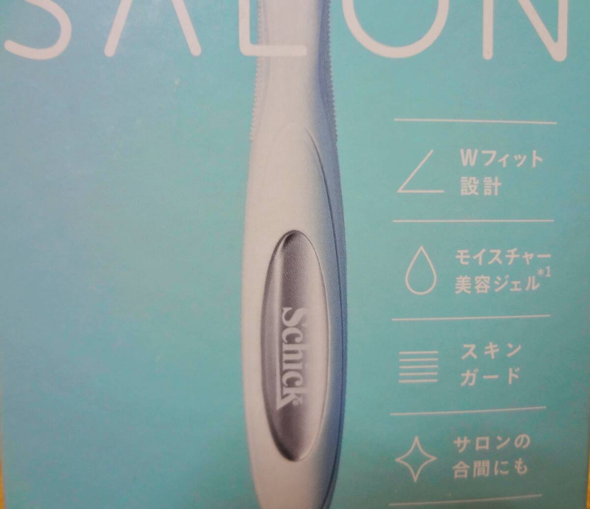 ◆【未開封】シック ハイドロ シルク サロンプラス ホルダー(刃付き) Schick HYDRO Silk SALON + ★ 送料140円～_画像3