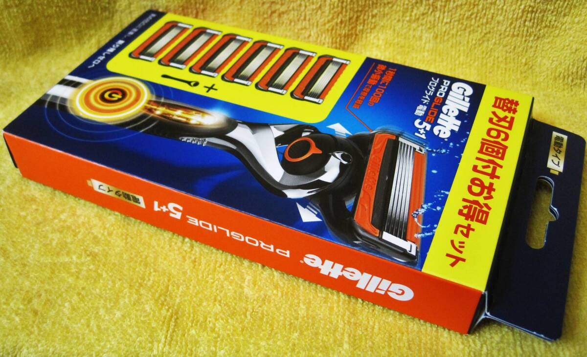 ◆【未開封】ジレット プログライド 電動タイプ（パワー）本体ホルダー+替刃6個付きお得セット Gillette PROGLIDE ◆ 送料230円_画像7